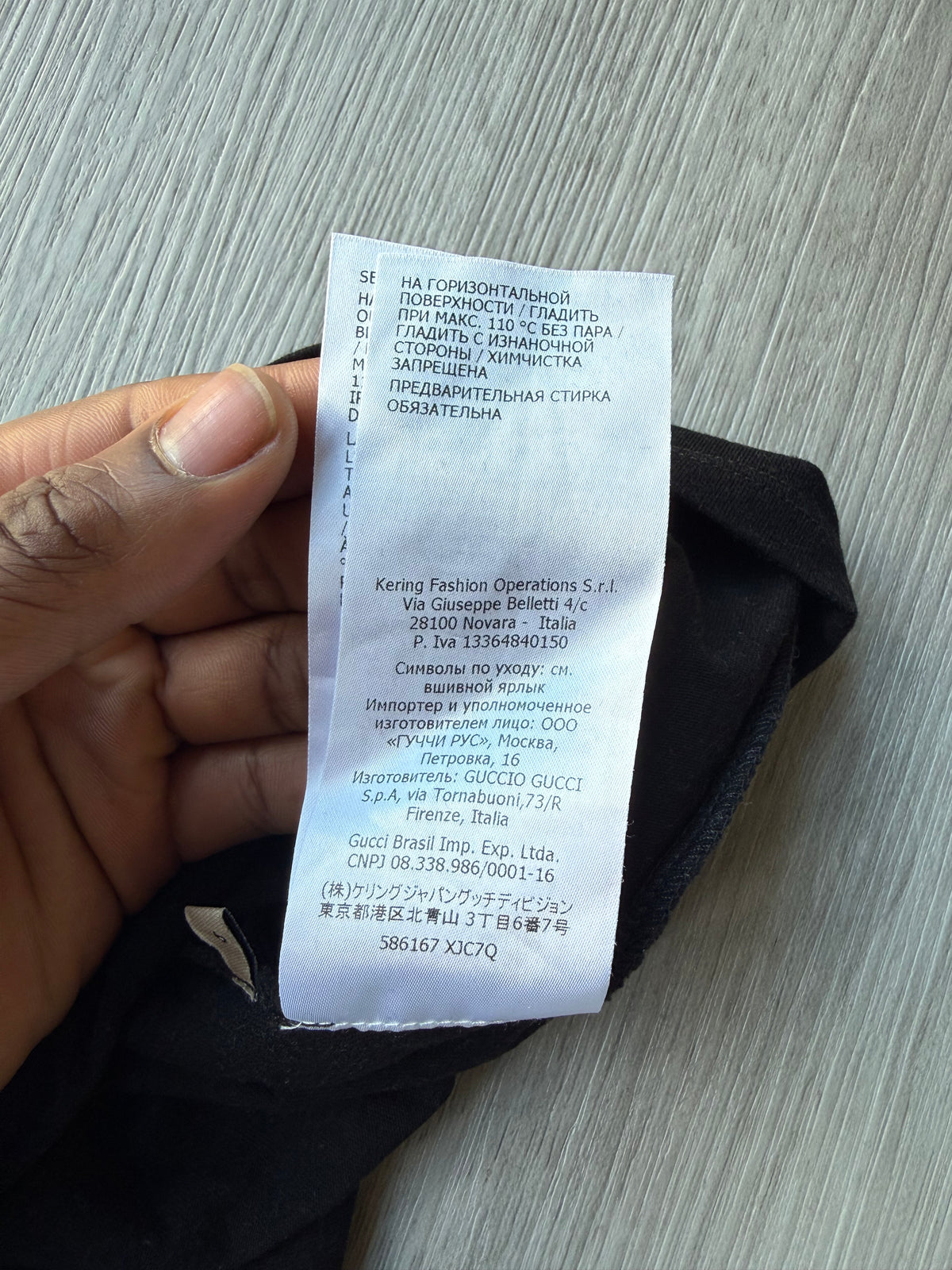 Gucci fake/not print oversize tshirt/kids