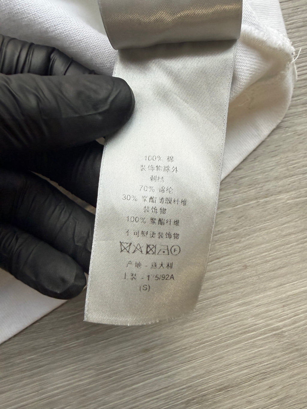 Dior x erl relaxed-fit t-shirt ‘white cotton jersey’