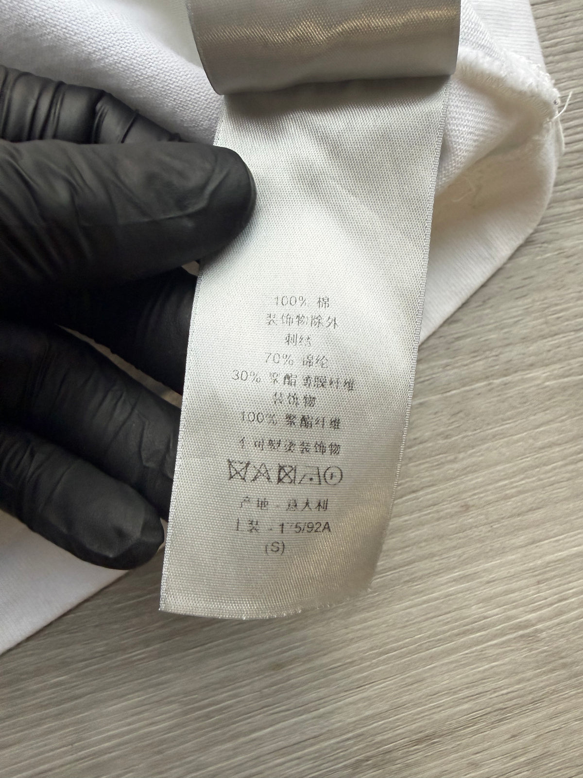 Dior x erl relaxed-fit t-shirt ‘white cotton jersey’