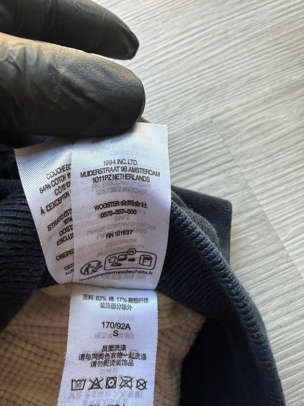 Supreme arc thermal zip-up hooded sweatshirt