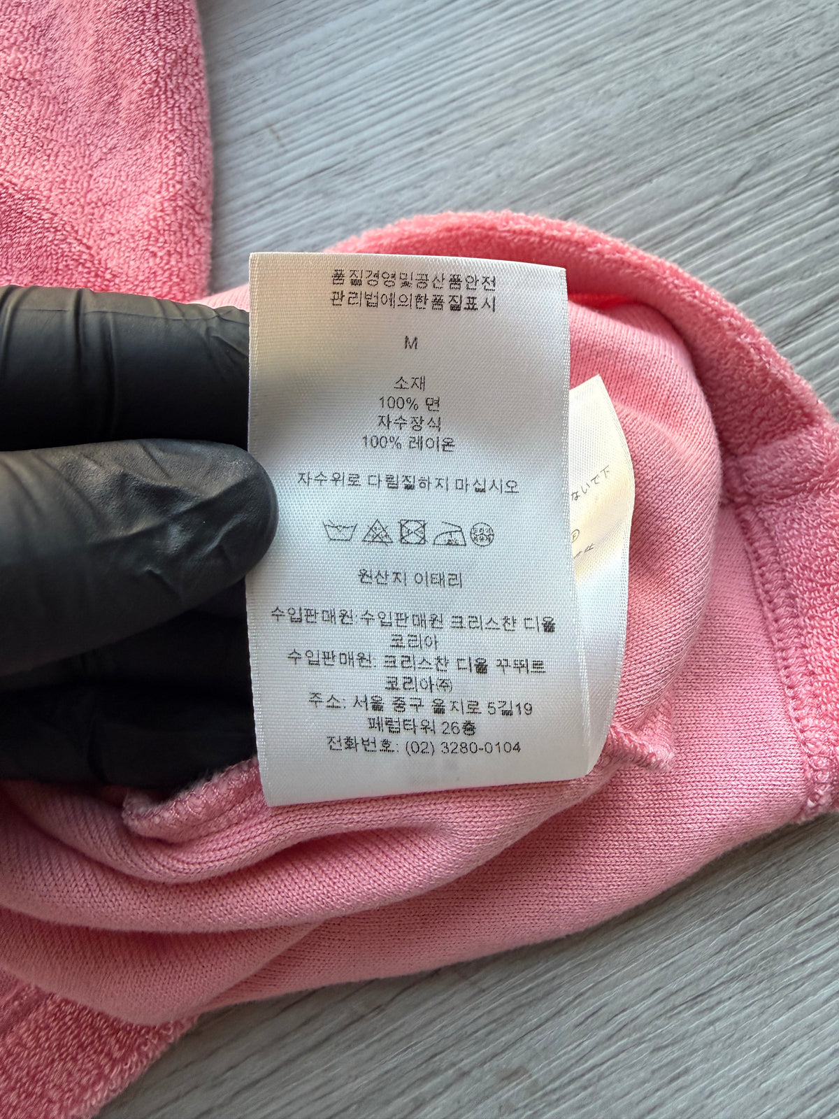 Dior towel t-shirt/cotton terry pink fit