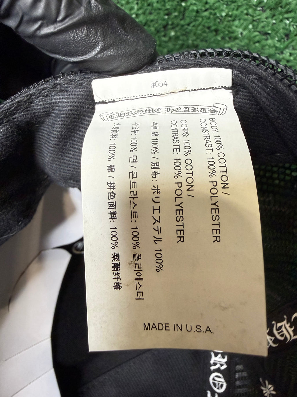 CHROME HEARTS PLUS CROSS SEAL STAMP TRUCKER HAT ‘BLACK’