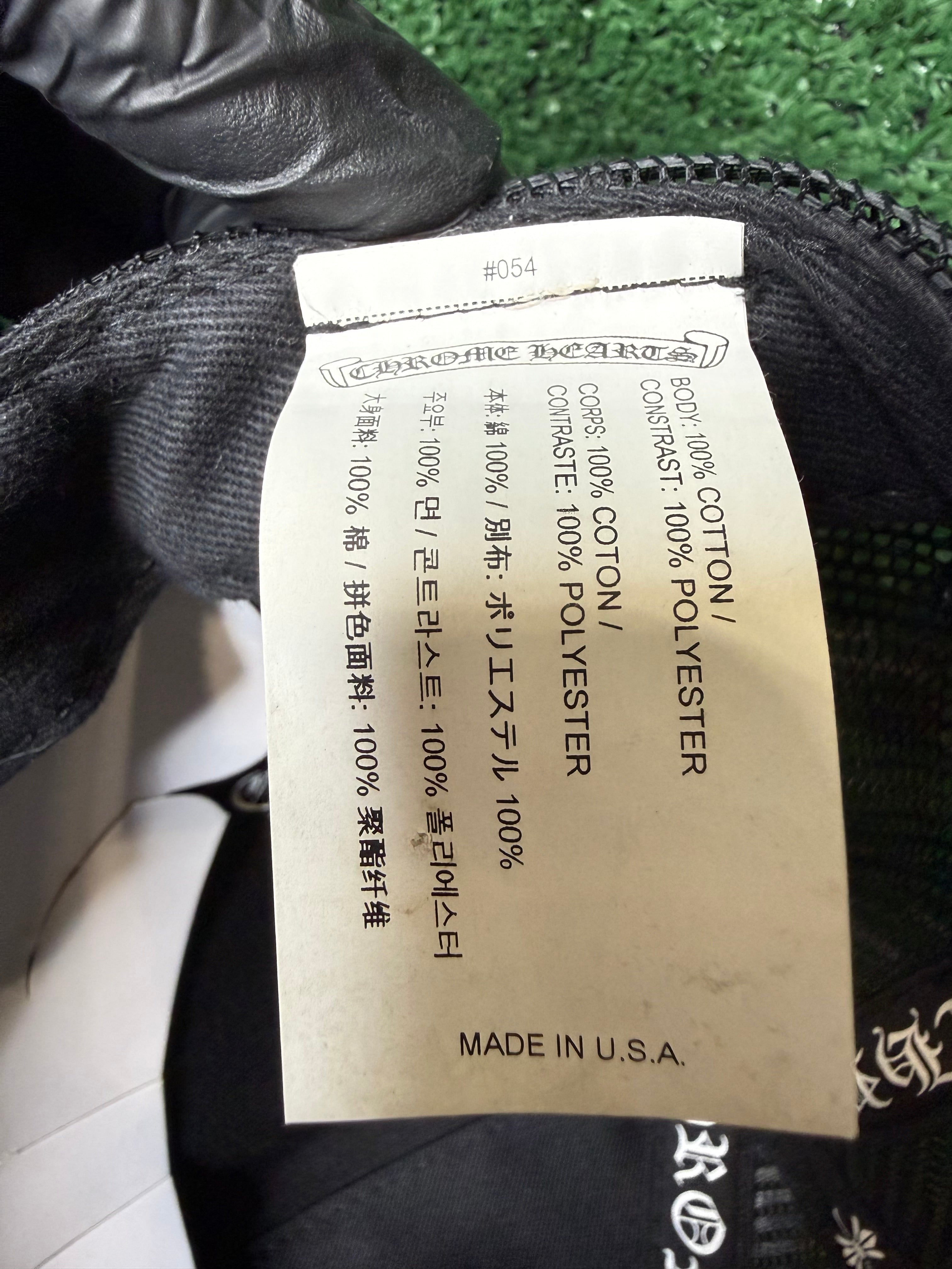 CHROME HEARTS PLUS CROSS SEAL STAMP TRUCKER HAT ‘BLACK’