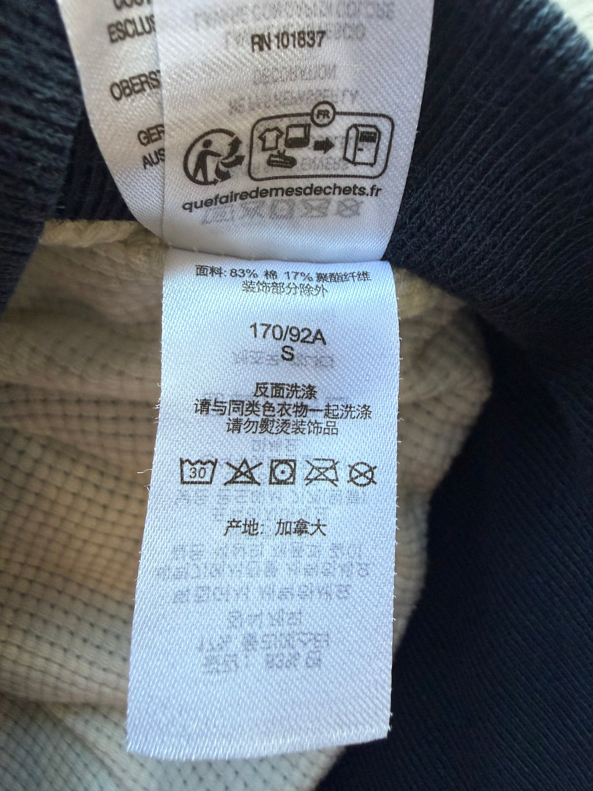 Supreme arc thermal zip-up hooded sweatshirt