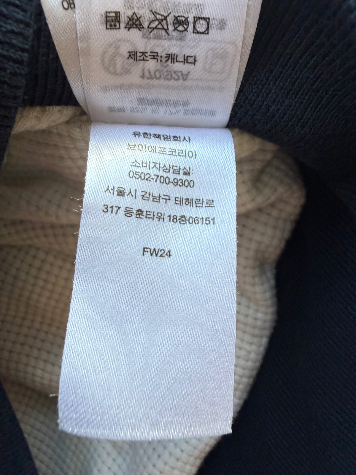 Supreme arc thermal zip-up hooded sweatshirt