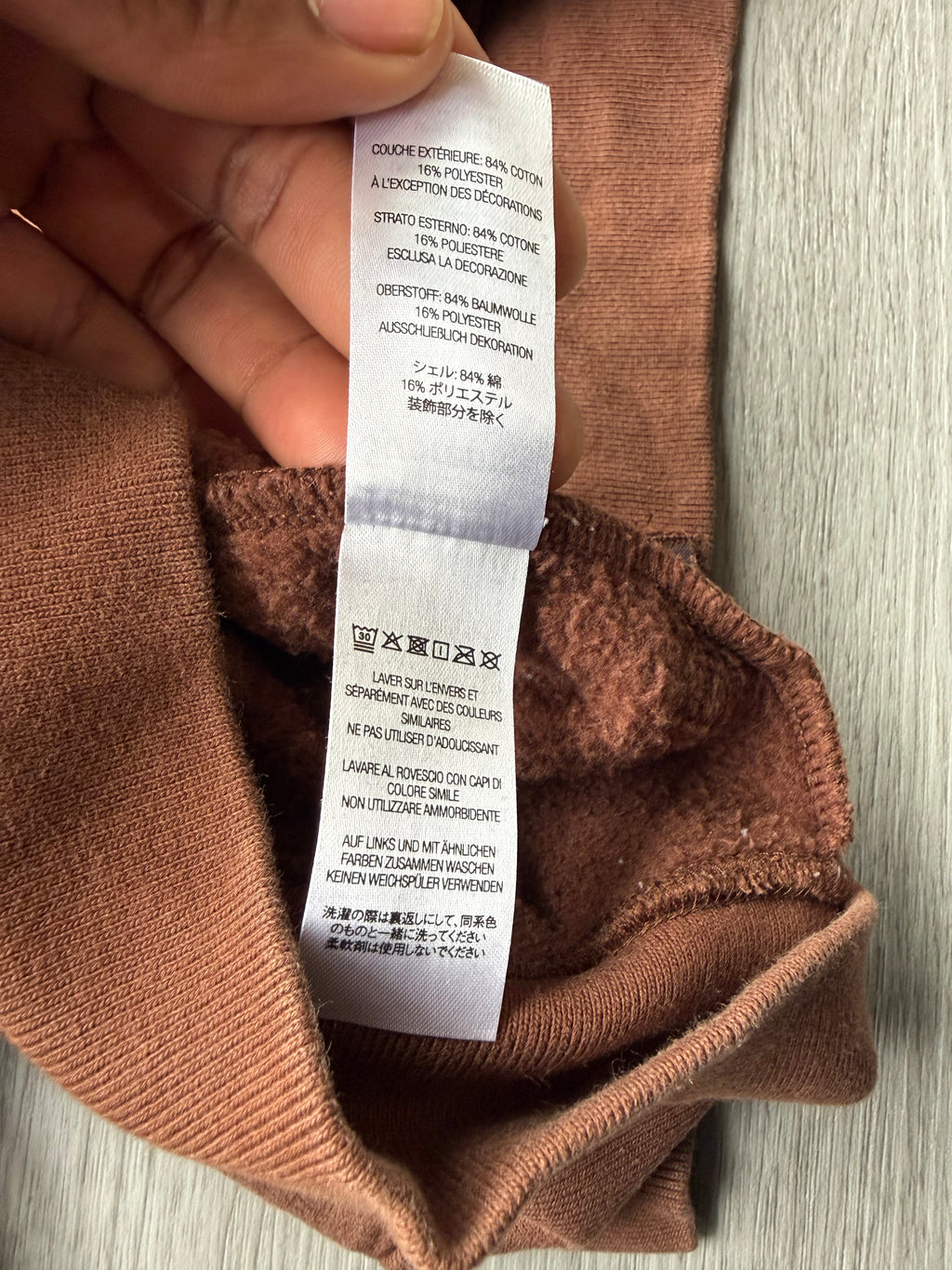 Supreme Brim Zip Up Hooded Sweatshirt