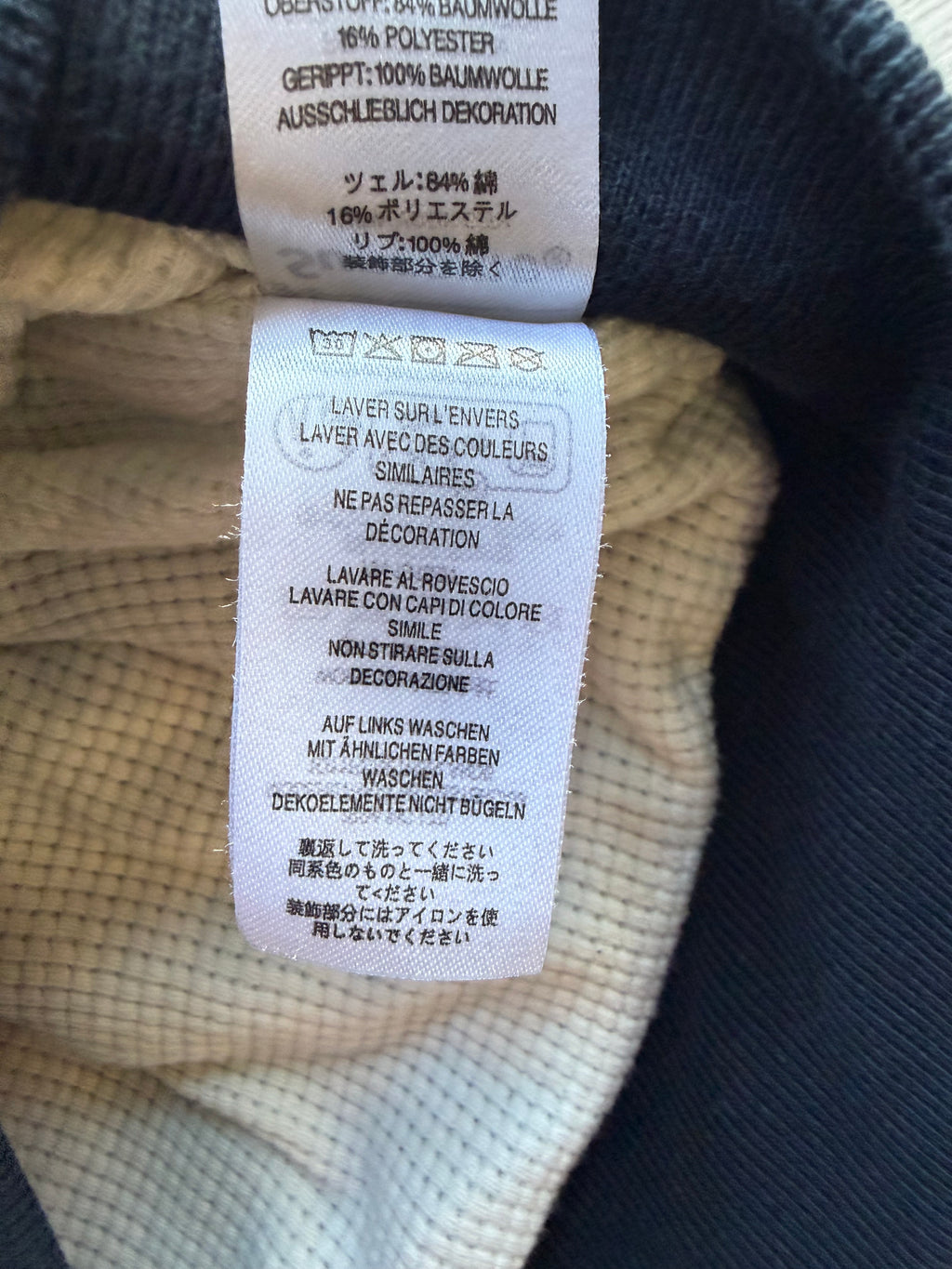 Supreme arc thermal zip-up hooded sweatshirt