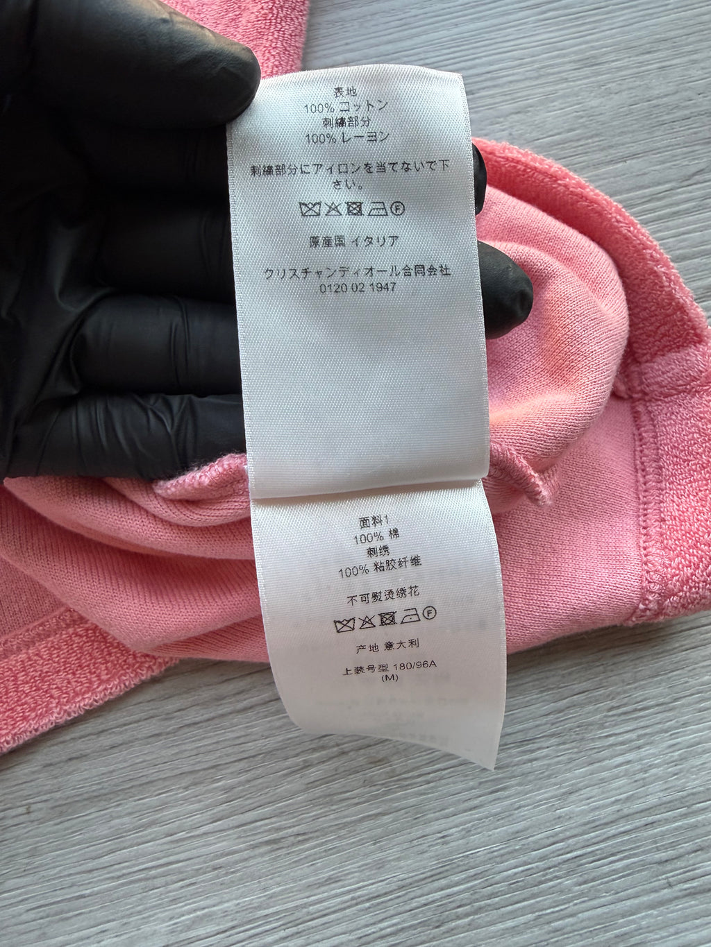 Dior towel t-shirt/cotton terry pink fit