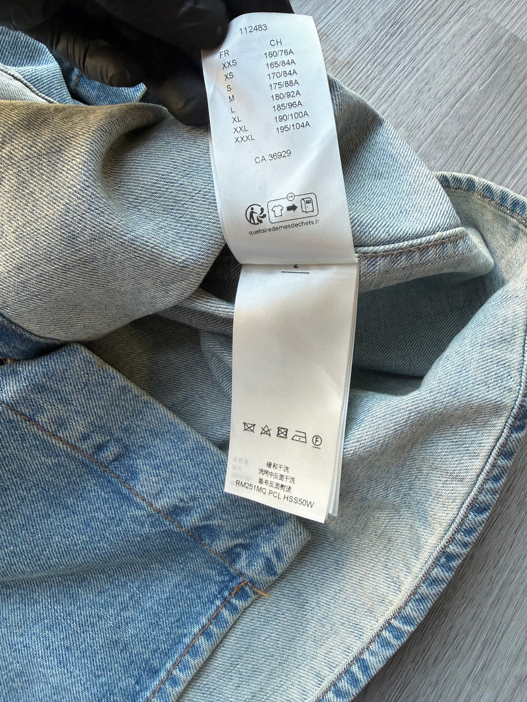 Louis Vuitton short-sleeve Jean jacket