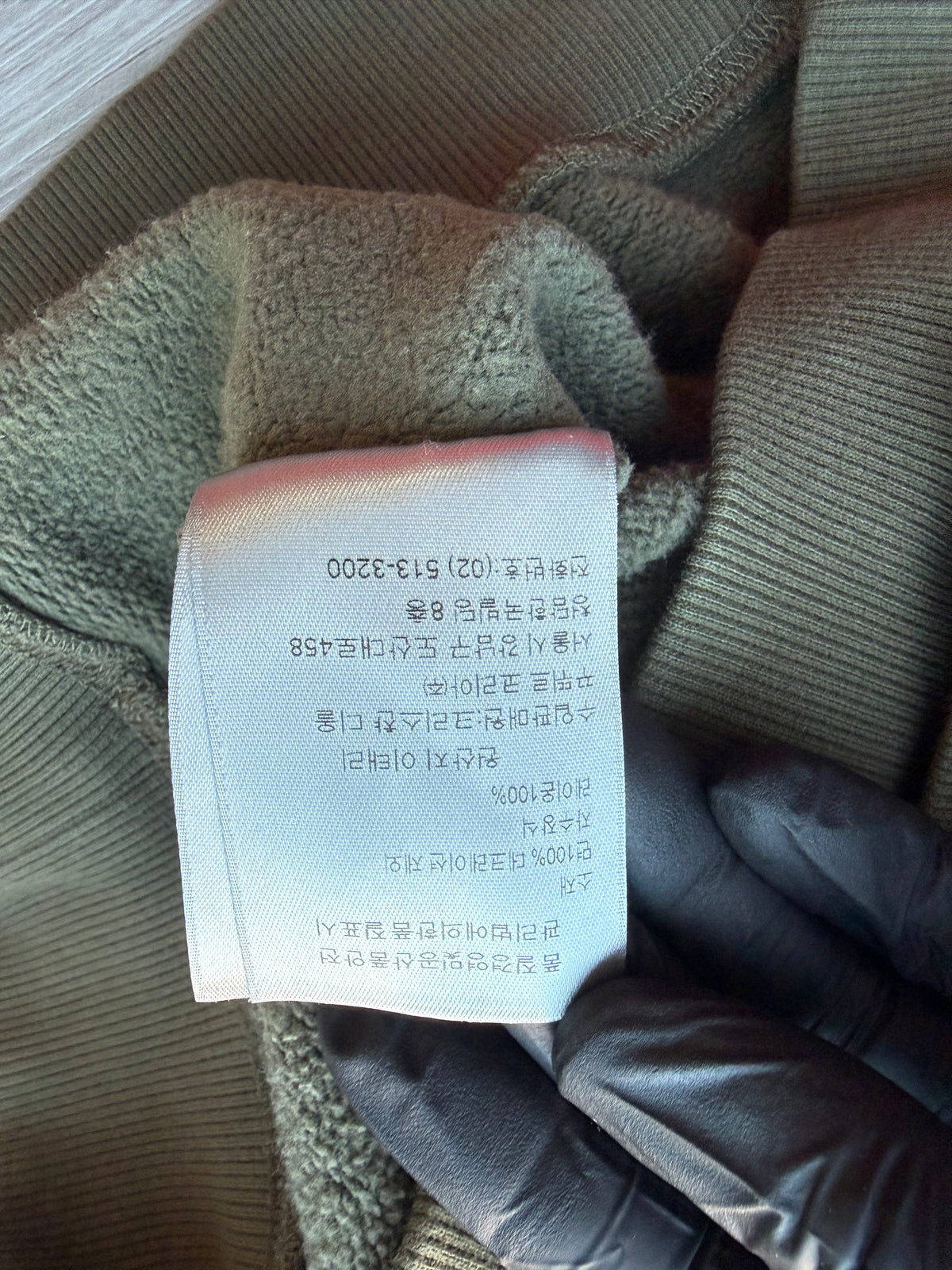 CHRISTIAN DIOR CD ICON HOODIE