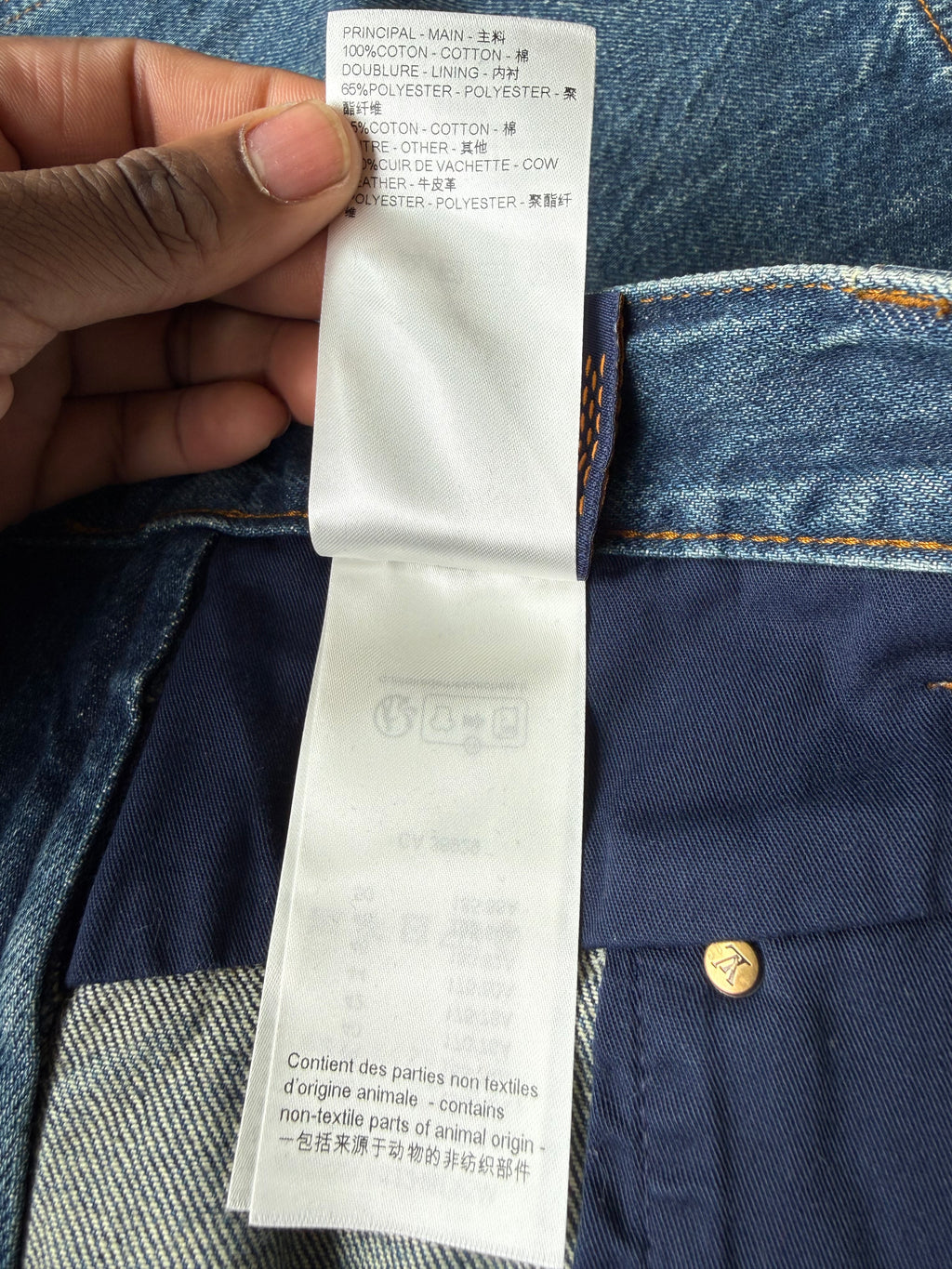 Louis Vuitton denim carpenter pants
