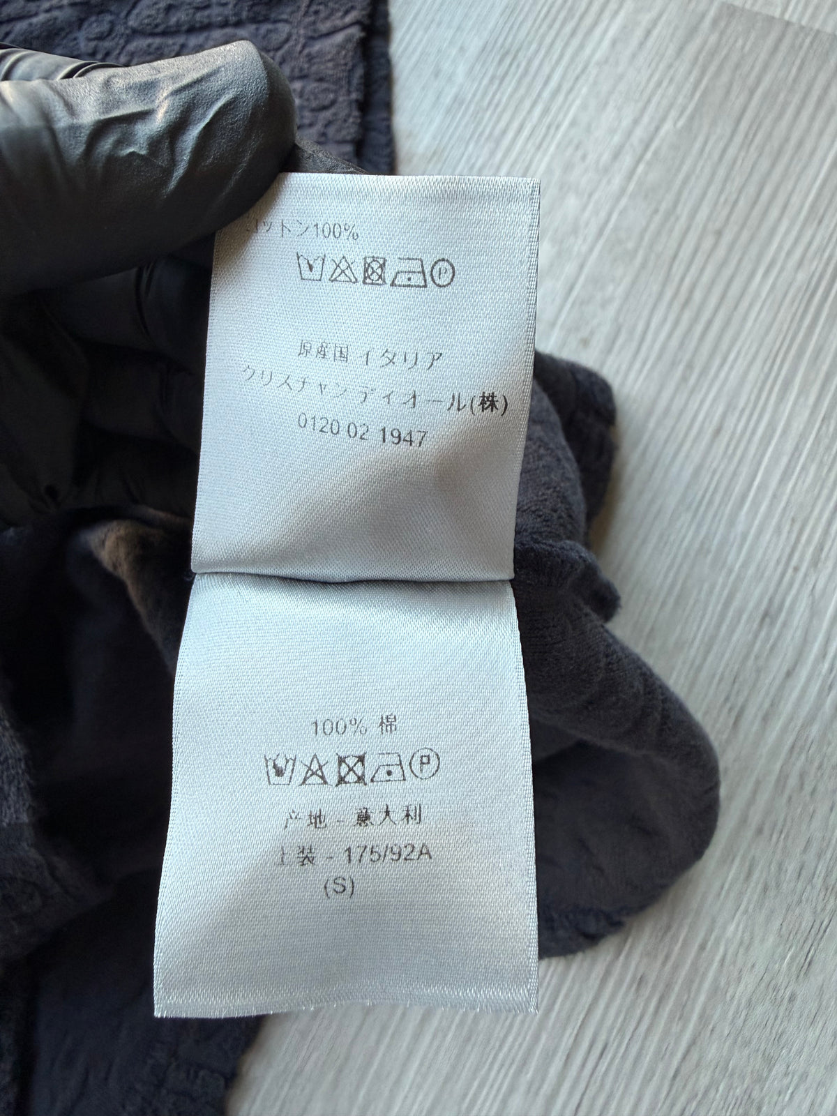 Dior oblique terry cloth/towel embossed t-shirt