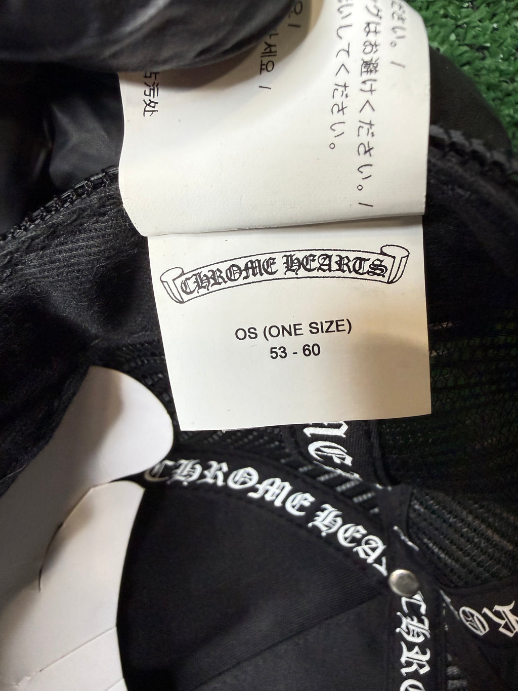 CHROME HEARTS PLUS CROSS SEAL STAMP TRUCKER HAT ‘BLACK’