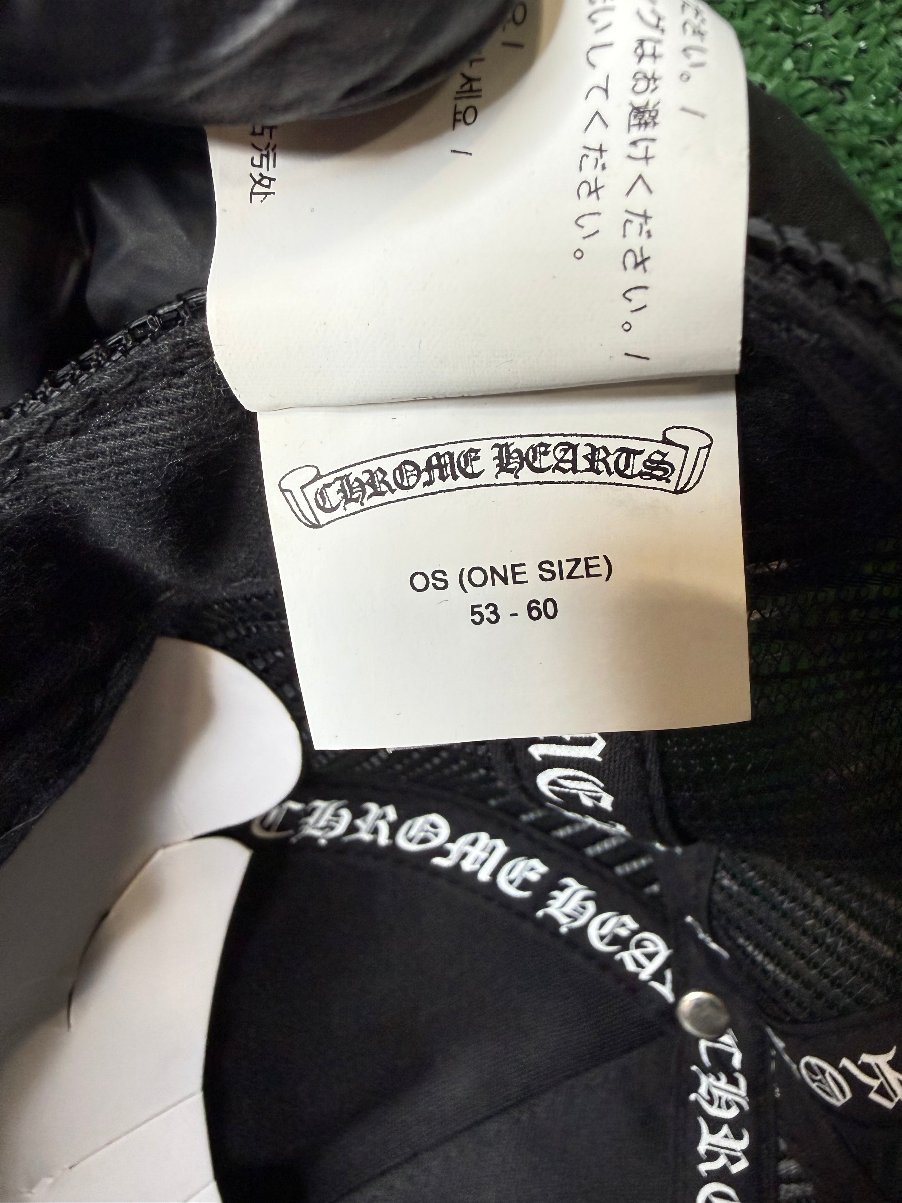 CHROME HEARTS PLUS CROSS SEAL STAMP TRUCKER HAT ‘BLACK’