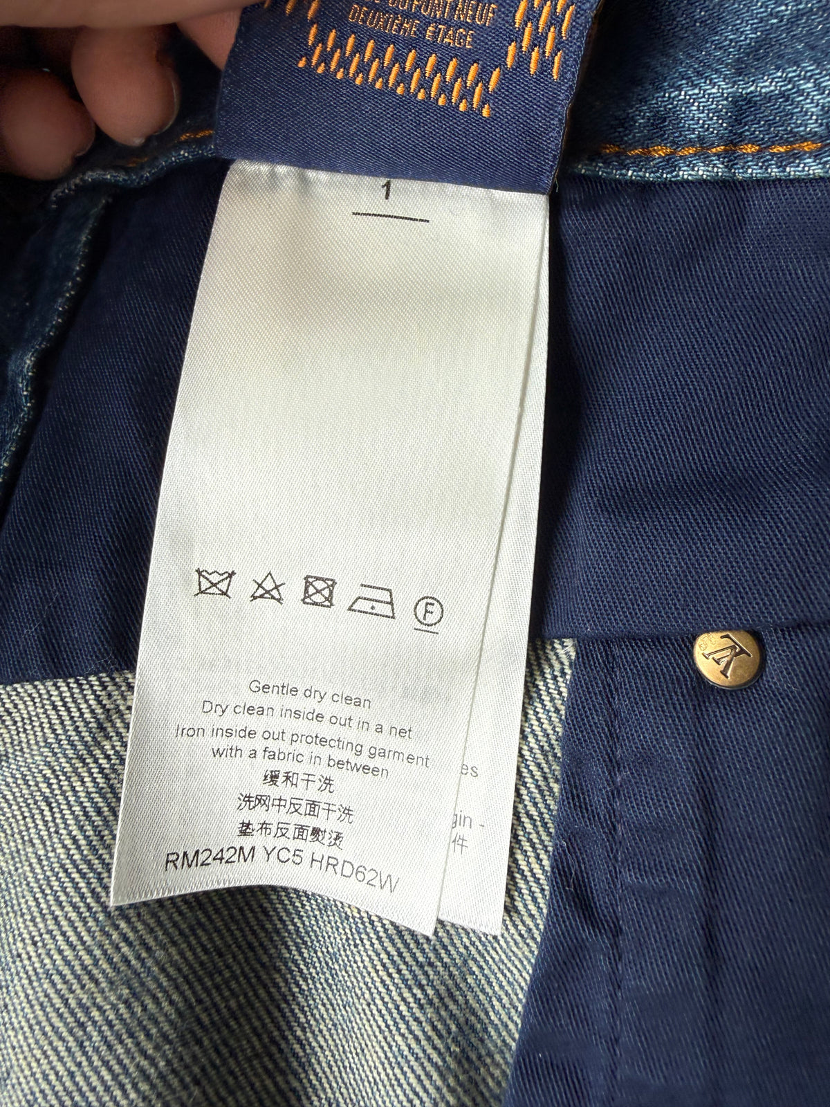 Louis Vuitton denim carpenter pants