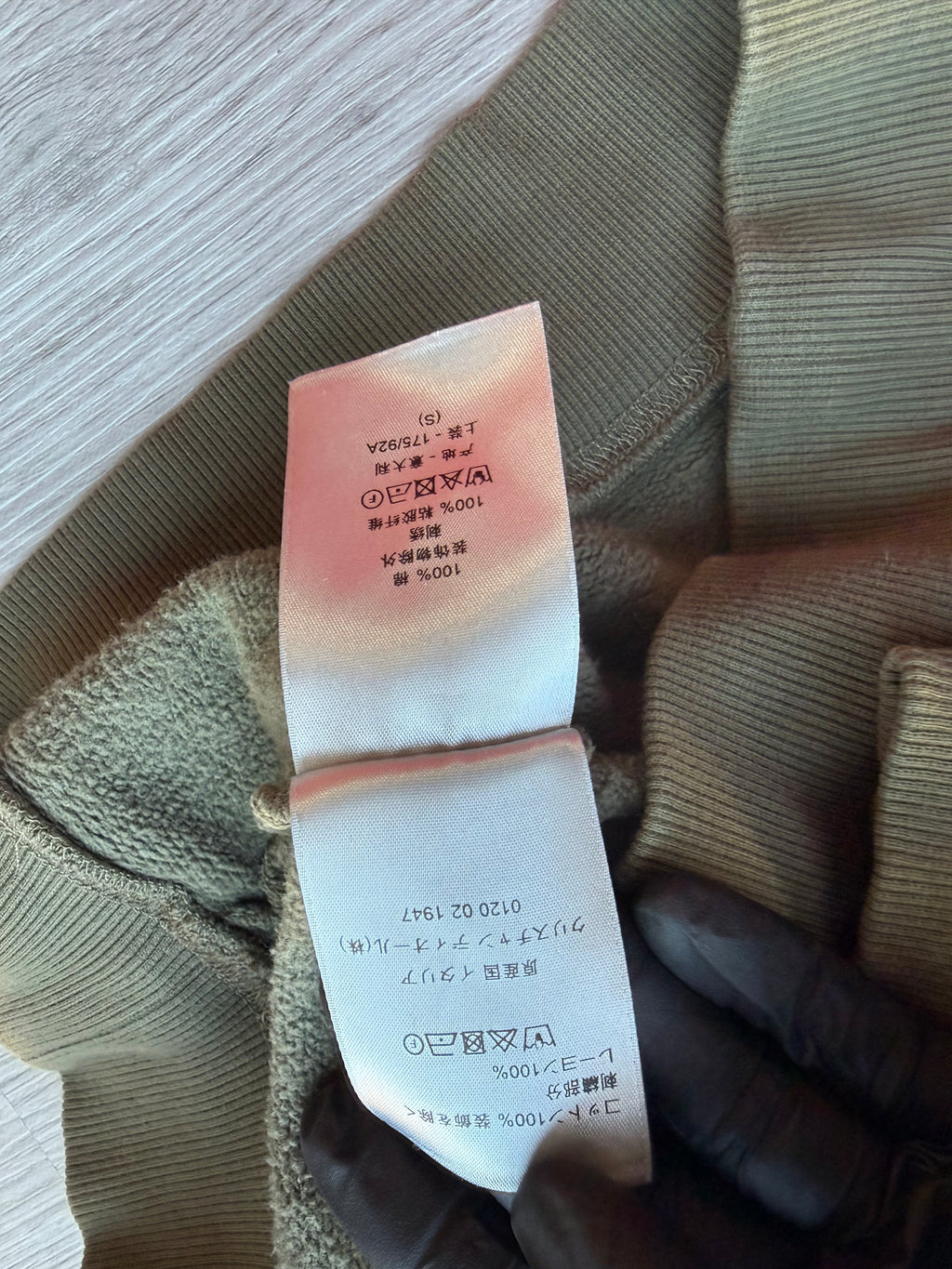 CHRISTIAN DIOR CD ICON HOODIE