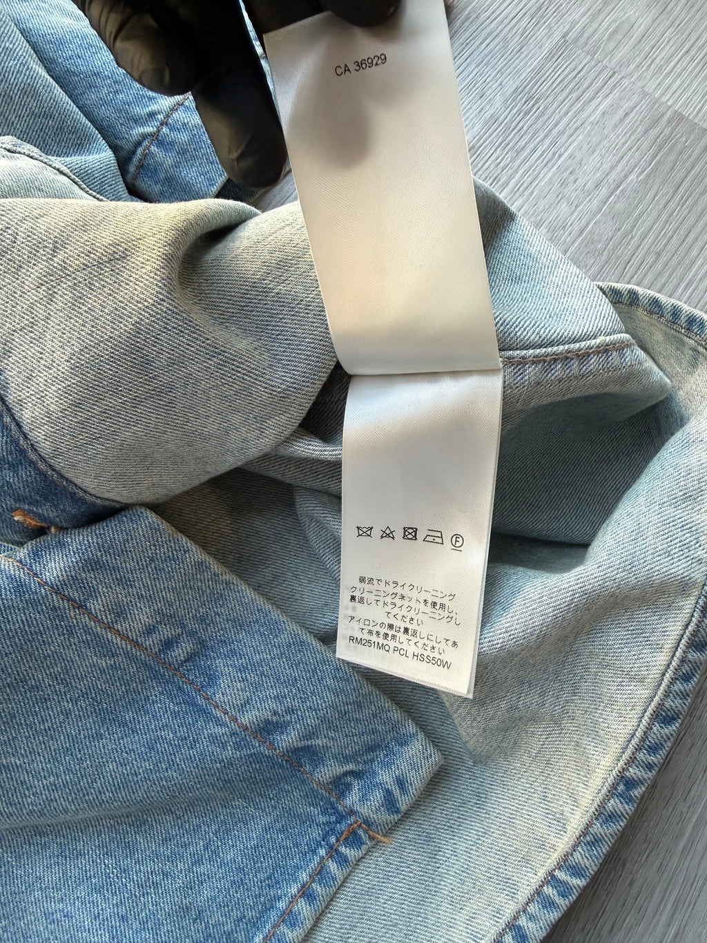 Louis Vuitton short-sleeve Jean jacket