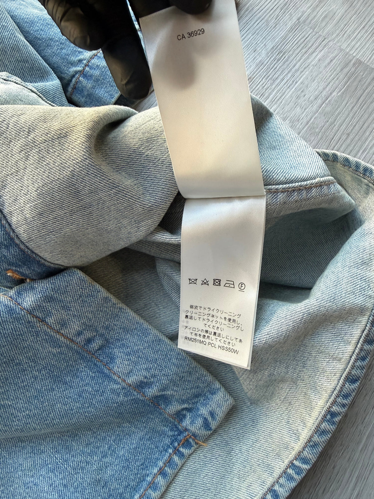 Louis Vuitton short-sleeve Jean jacket