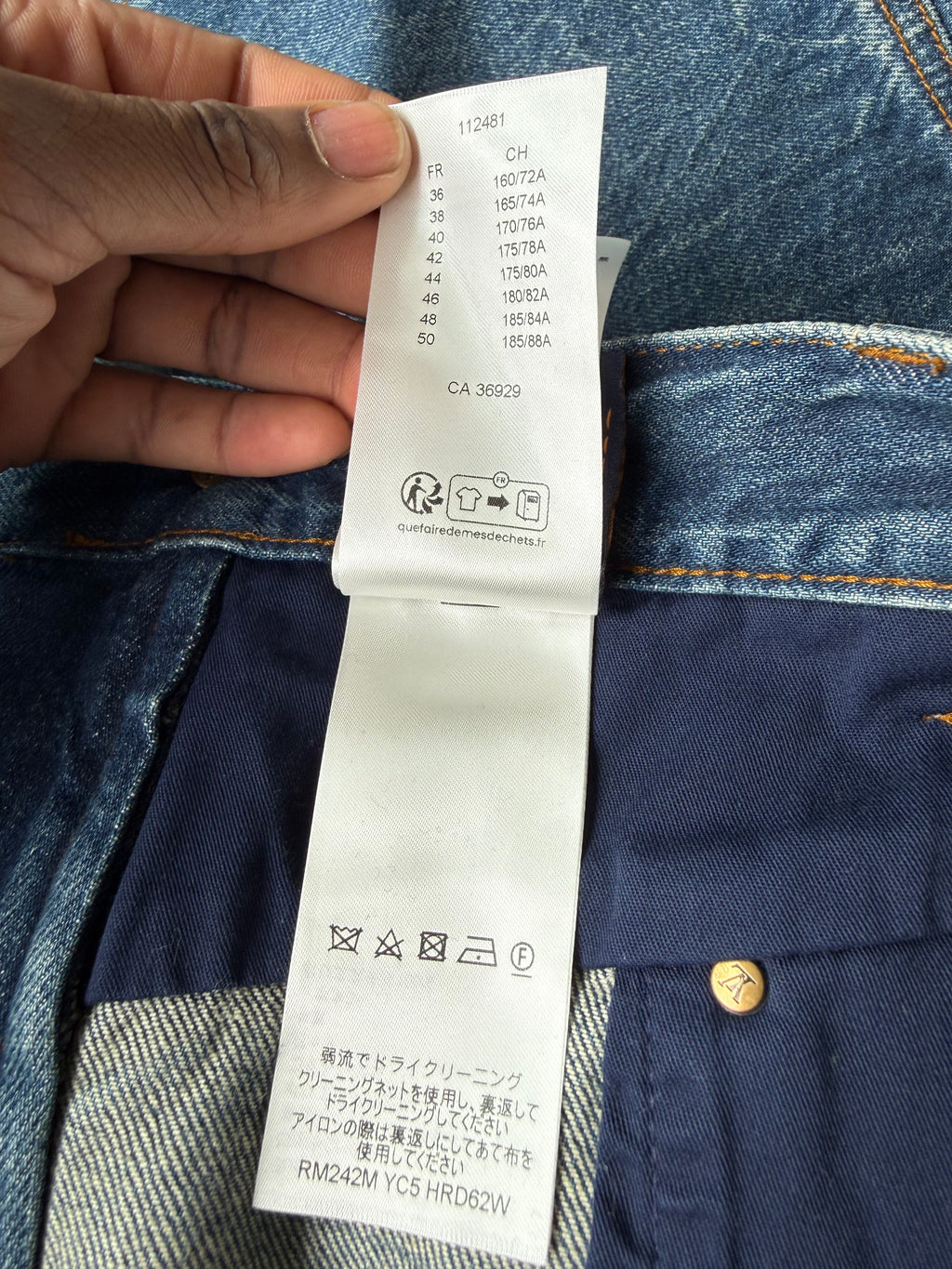 Louis Vuitton denim carpenter pants