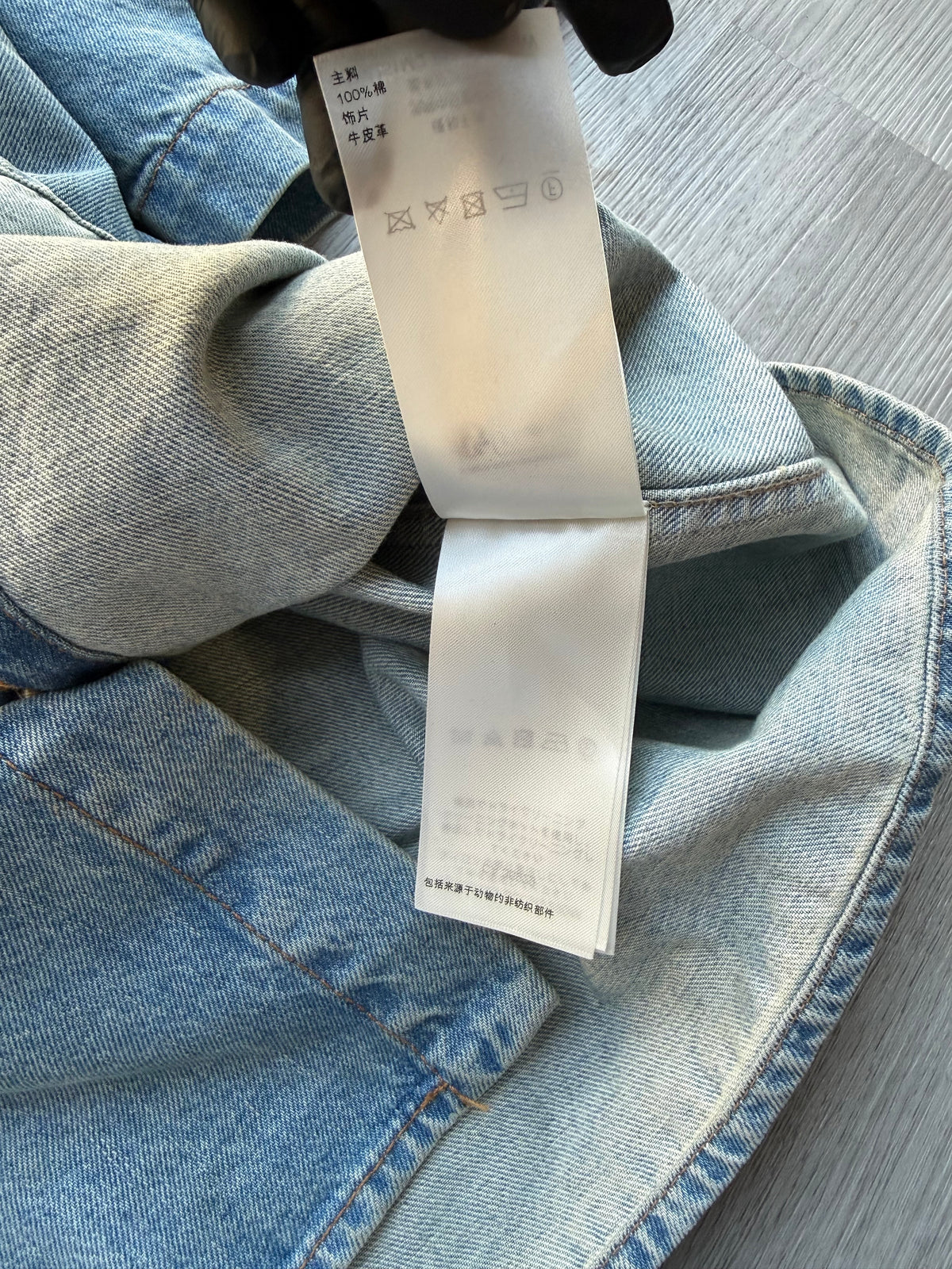 Louis Vuitton short-sleeve Jean jacket