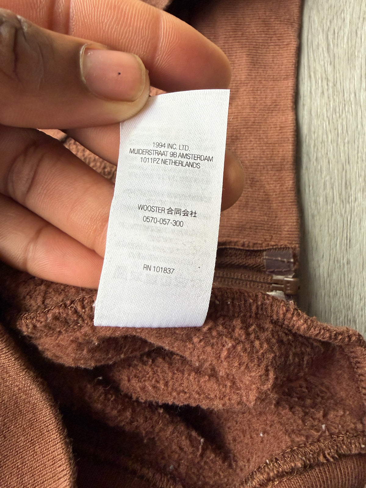 Supreme Brim Zip Up Hooded Sweatshirt