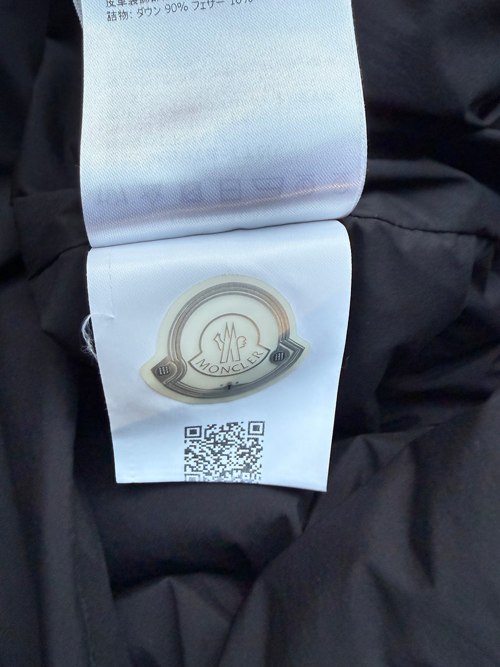Moncler tolonne padded gilet (vest)