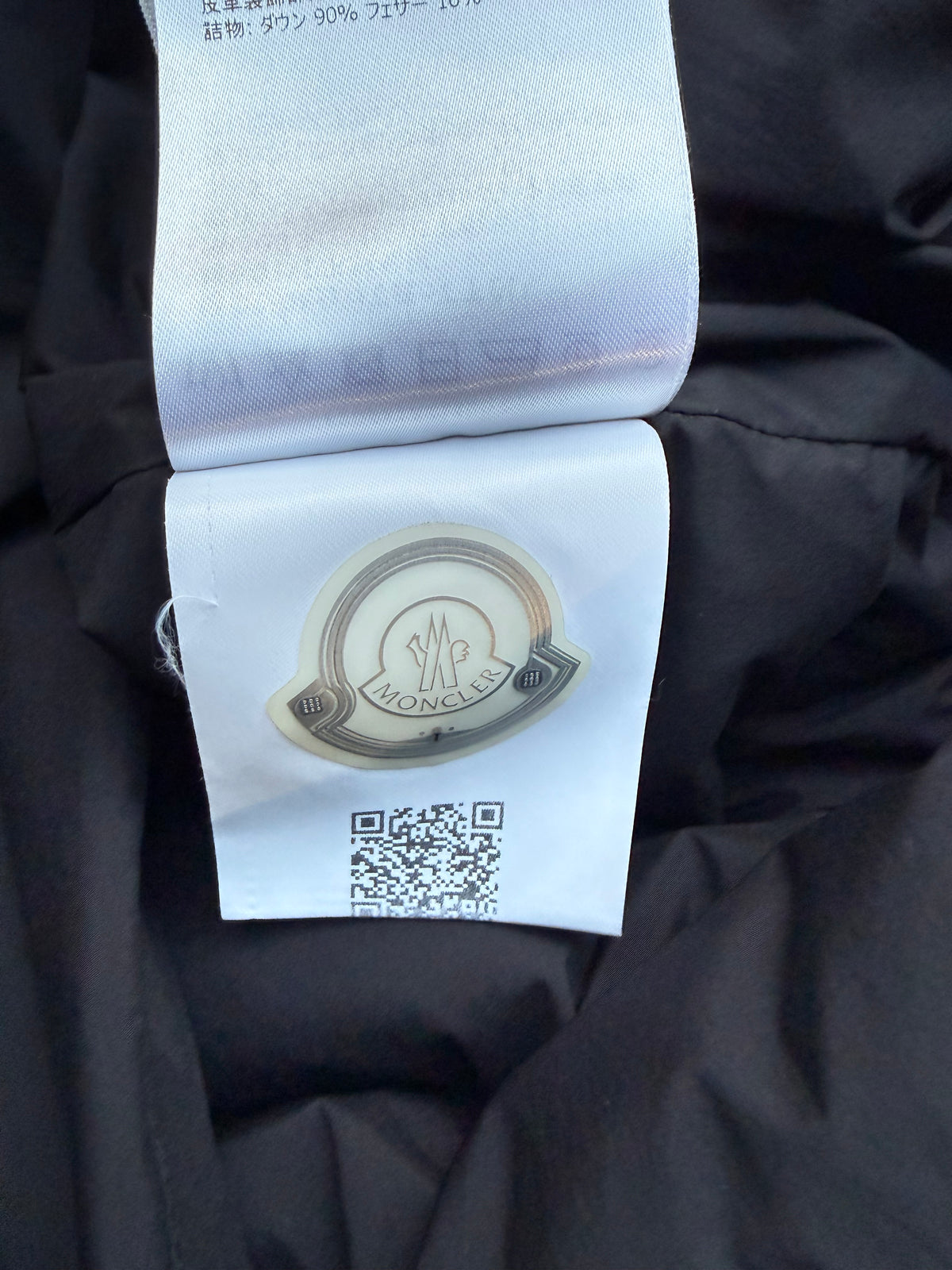 Moncler tolonne padded gilet (vest)